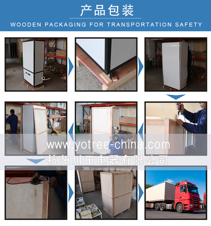 降溫除濕器價格.jpg 降溫除濕器價格.jpg